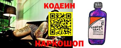 сатива Балашиха