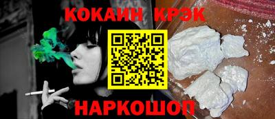 mdpv Балаково