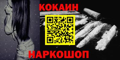 сатива Балашиха