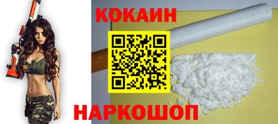 mdpv Балаково