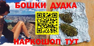 mdpv Балаково
