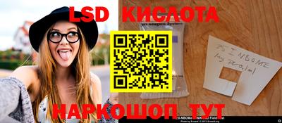 крисы Донской
