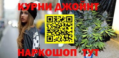 mdpv Балаково