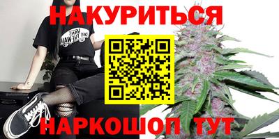 mdpv Балаково