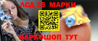mdpv Балаково