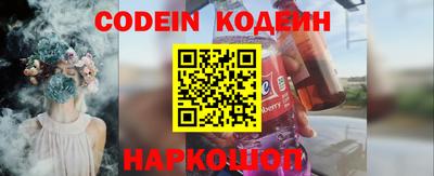 mdpv Балаково