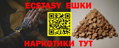не бодяженный Балахна