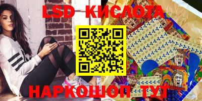 не бодяженный Балахна