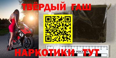 mdpv Балаково