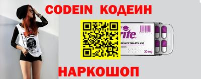 mdpv Балаково